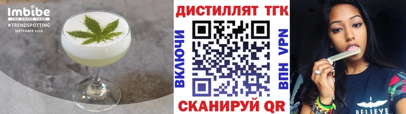 Cannafood конопля  даркнет формула  Беломорск 