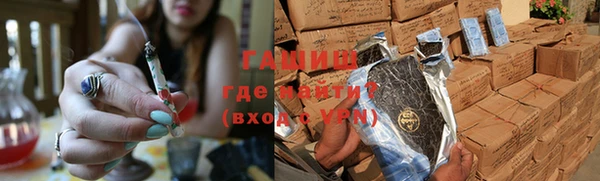 меф Вязники