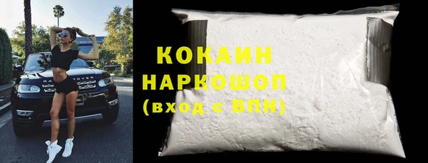 хмурый Белоозёрский