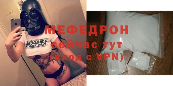 хмурый Белоозёрский