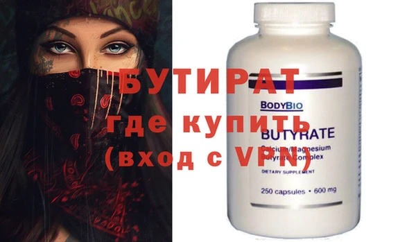 хмурый Белоозёрский
