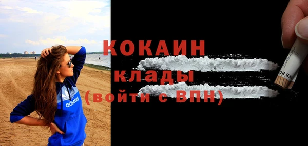 хмурый Белоозёрский