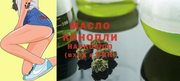 хмурый Белоозёрский