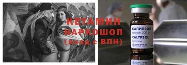 хмурый Белоозёрский