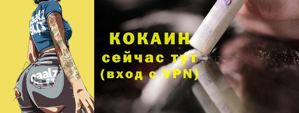 хмурый Белоозёрский