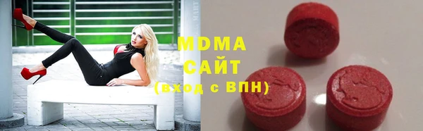 хмурый Белоозёрский