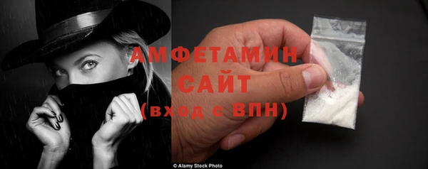 хмурый Белоозёрский