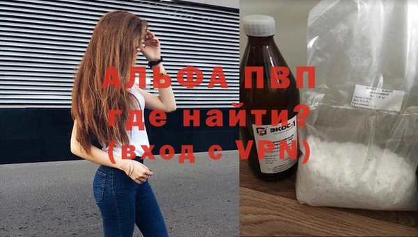 хмурый Белоозёрский