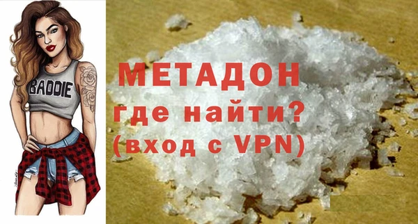хмурый Белоозёрский