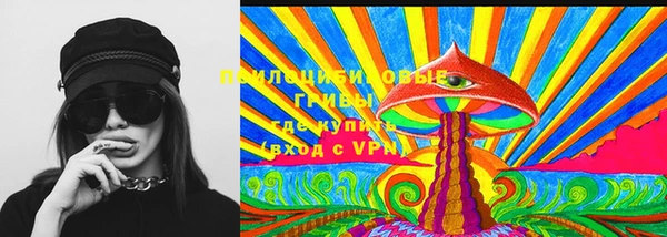 мефедрон Беломорск