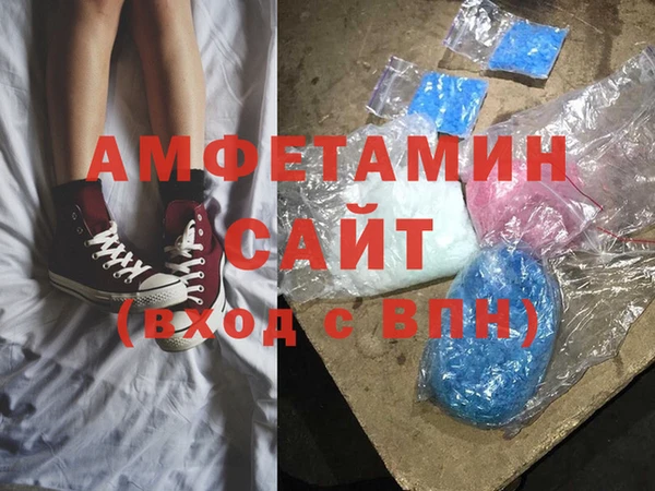 хмурый Белоозёрский