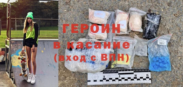 хмурый Белоозёрский