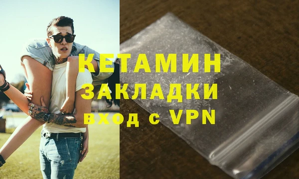 хмурый Белоозёрский