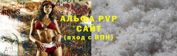 хмурый Белоозёрский