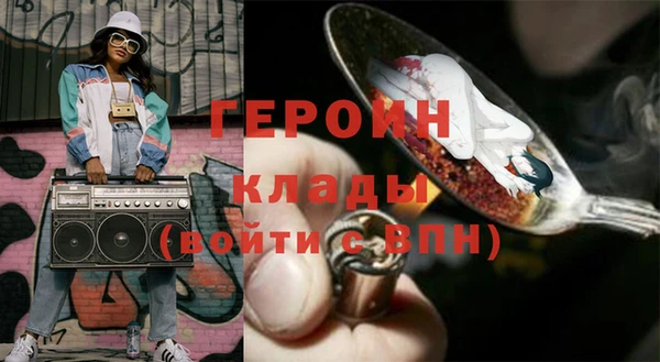 хмурый Белоозёрский