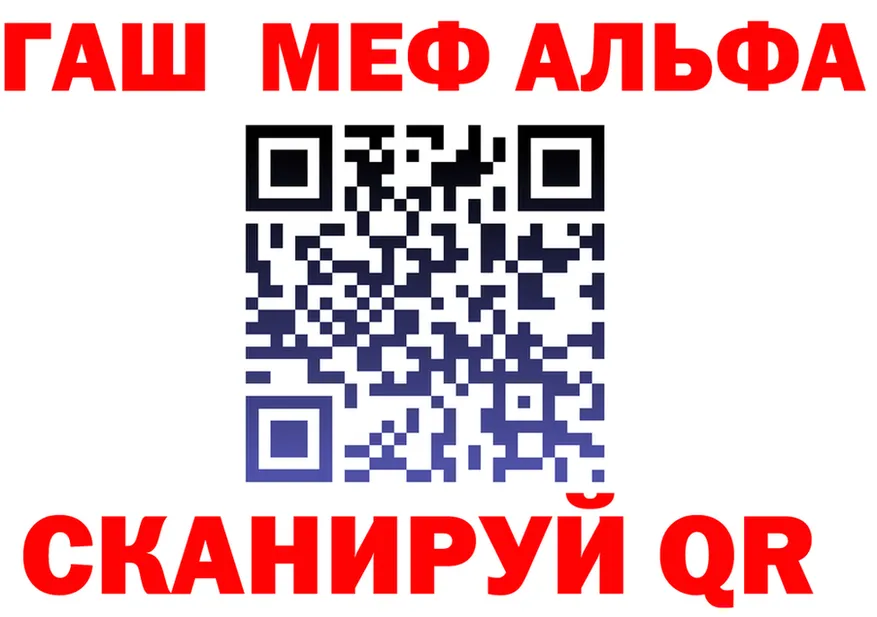 A-PVP СК КРИС маркетплейс shop МЕГА Беломорск
