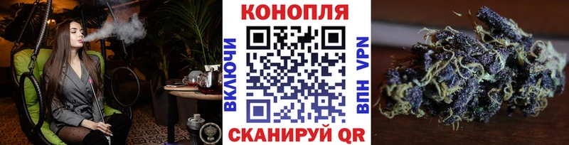 гидра зеркало  Беломорск  Каннабис Bruce Banner 